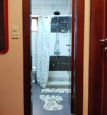 Nada Vrnjačka Banja